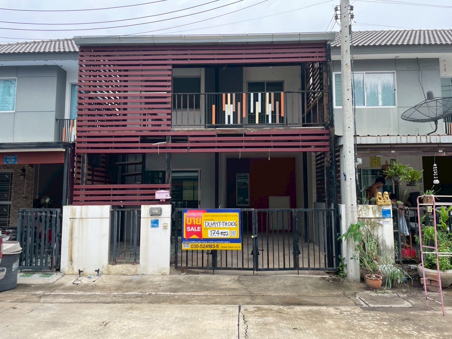 ทาวน์เฮ้าส์ โครงการพฤกษา 99 โรจนะ บ้านเดี่ยว 2 ชั้น นอน 3 ห้องนอน 2 ห้องน้ำ