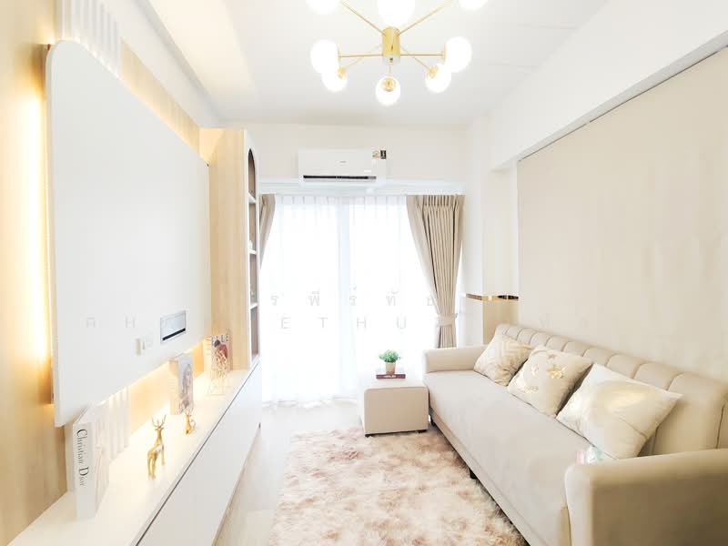 Duliya Place, Bangkok