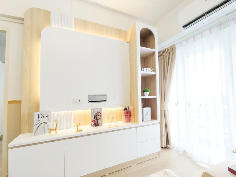 Duliya Place, Bangkok