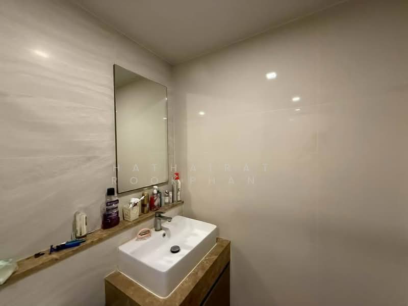 Quintara Treehaus Sukhumvit 42, Bangkok