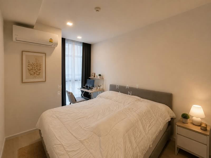 Quintara Treehaus Sukhumvit 42, Bangkok