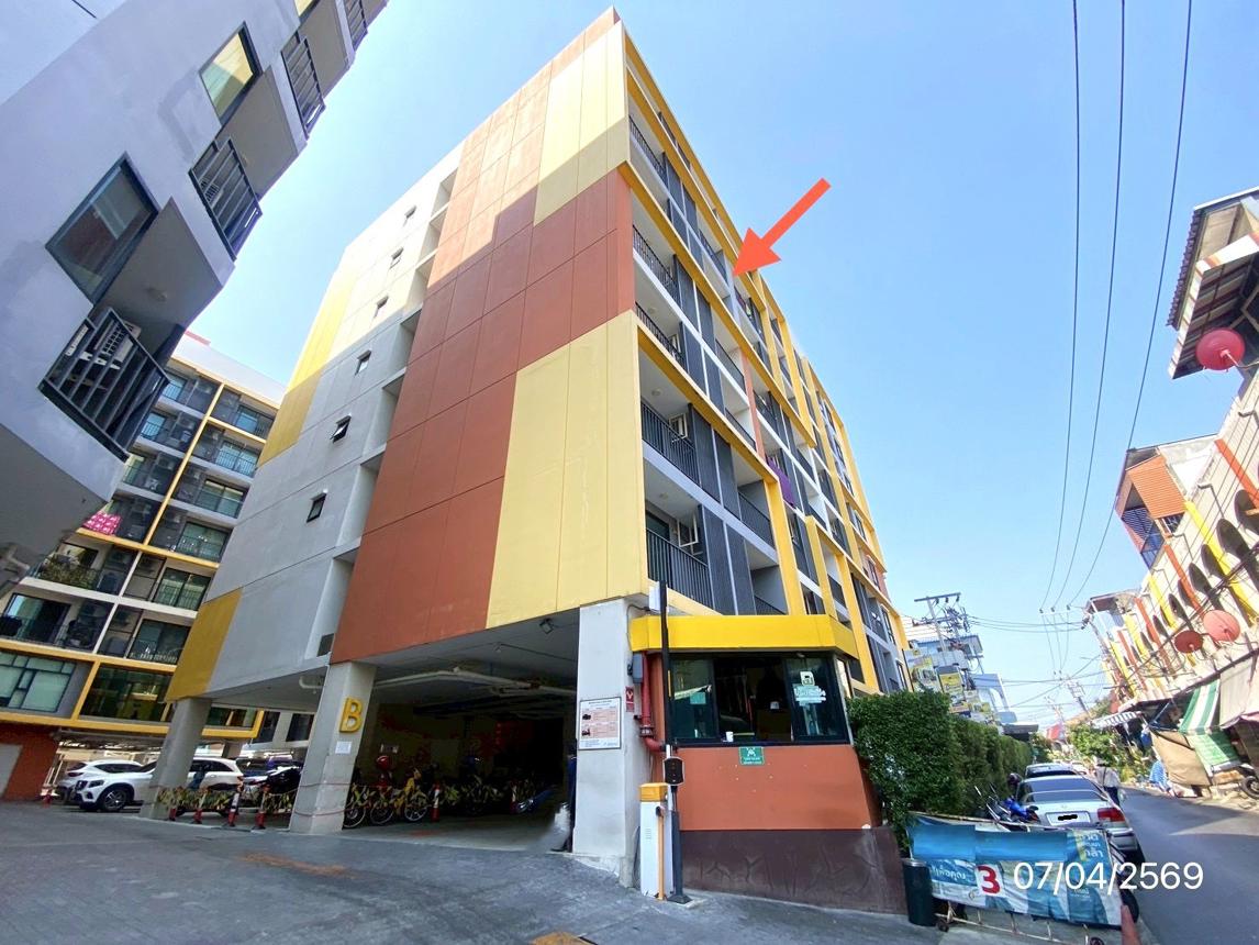 Condominium with New Lift, Bueng Kum, Bangkok.