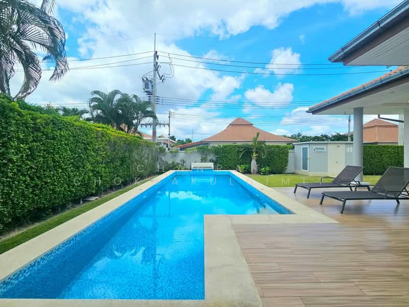 Mali Prestige, Prachuap Khiri Khan