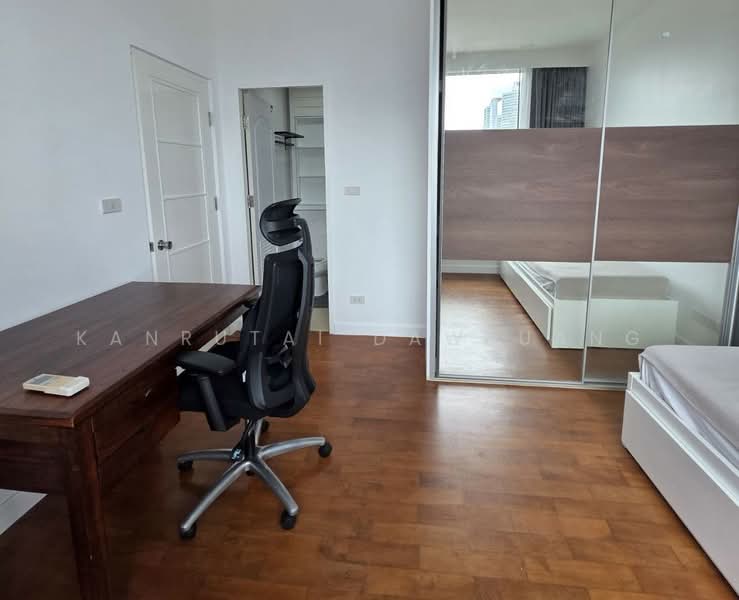 Siri Residence, Bangkok