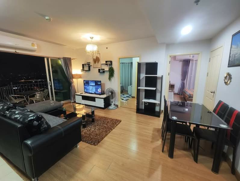 Supalai Mare Pattaya, Chon Buri (Pattaya)
