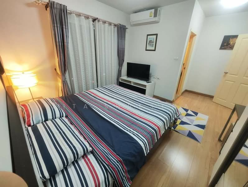 Supalai Mare Pattaya, Chon Buri (Pattaya)