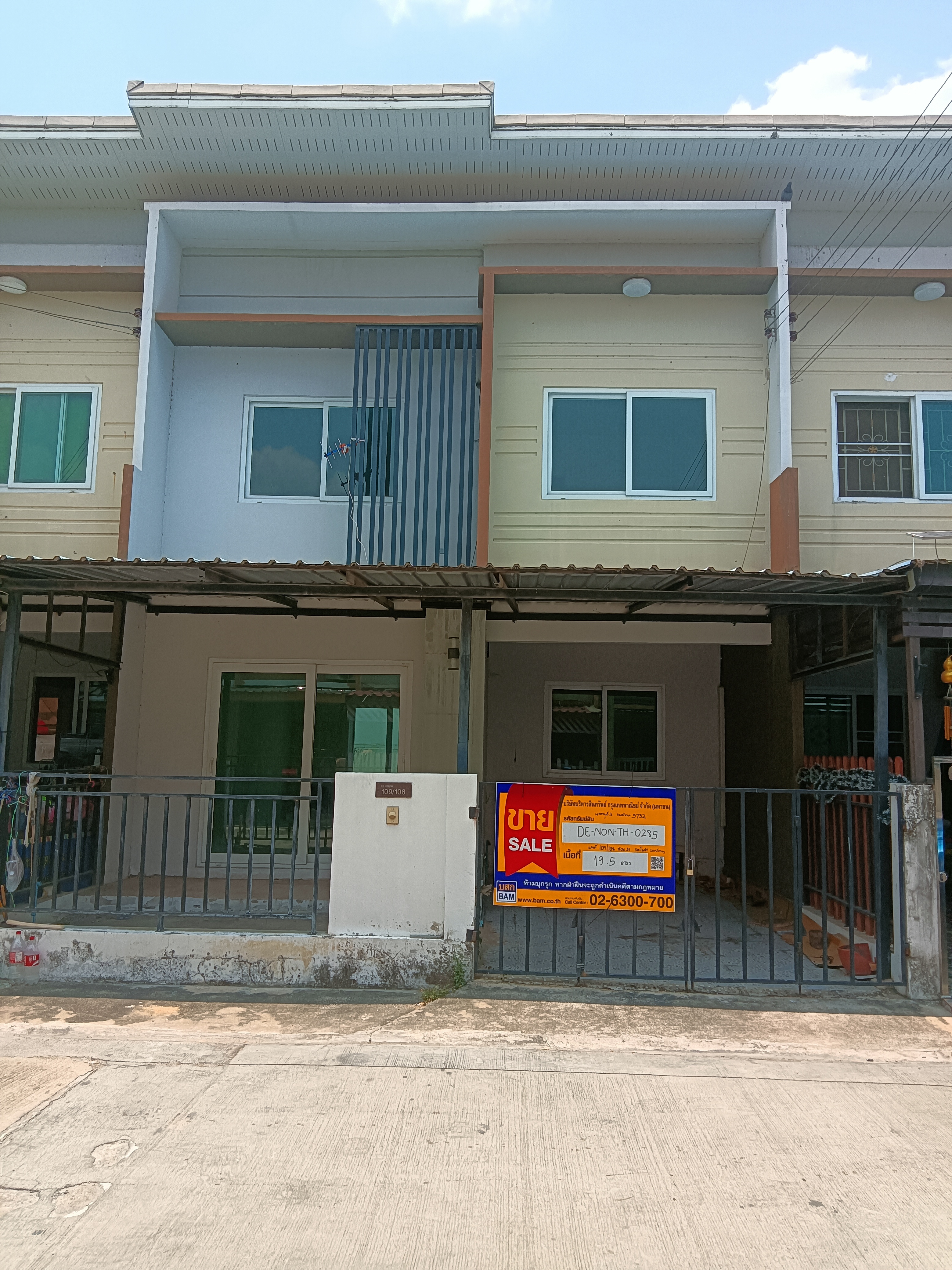 ทาวน์เฮ้าส์ 2 ชั้น โครงการเดอะโมดิช บางบัวทอง