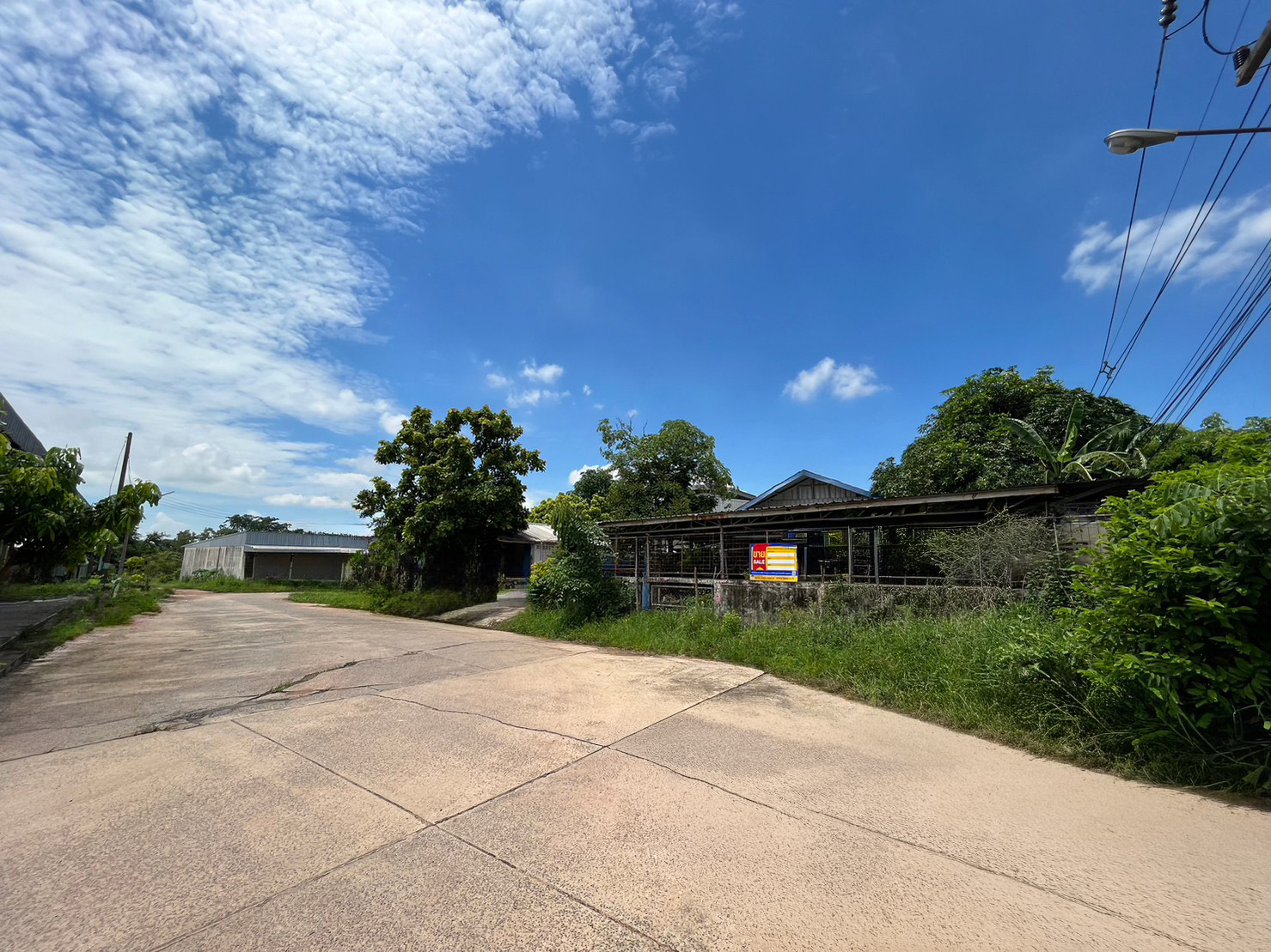 ที่ดินพร้อมบ้านในเมืองมหาสารคาม