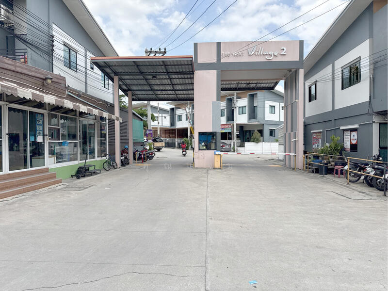 The Next Village 2, Rayong