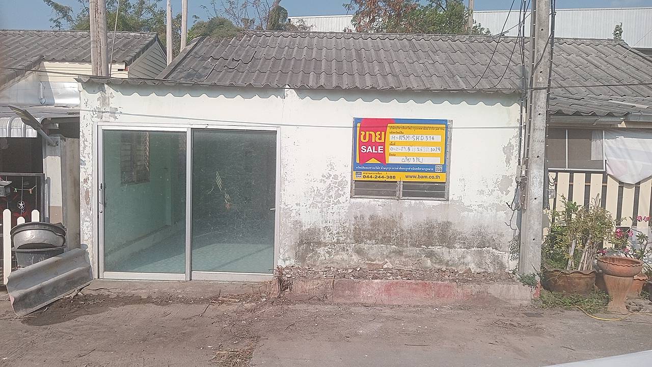 บ้านแฝด โครงการออมสิน นครราชสีมา