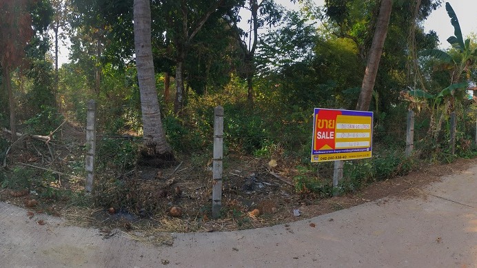 ที่ดินเปล่า สกลนคร