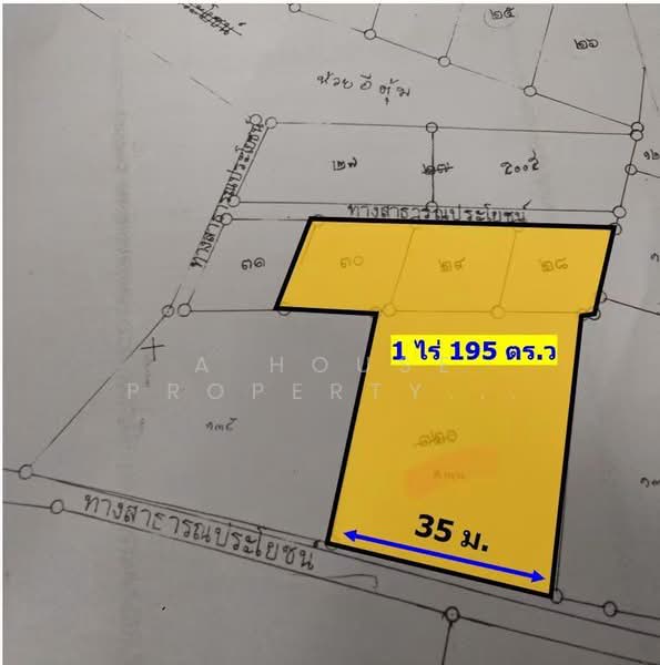 Beautiful plot of land for sale in Sriracha, beachfront location, near Sukhumvit Road., Chon Buri (Pattaya)