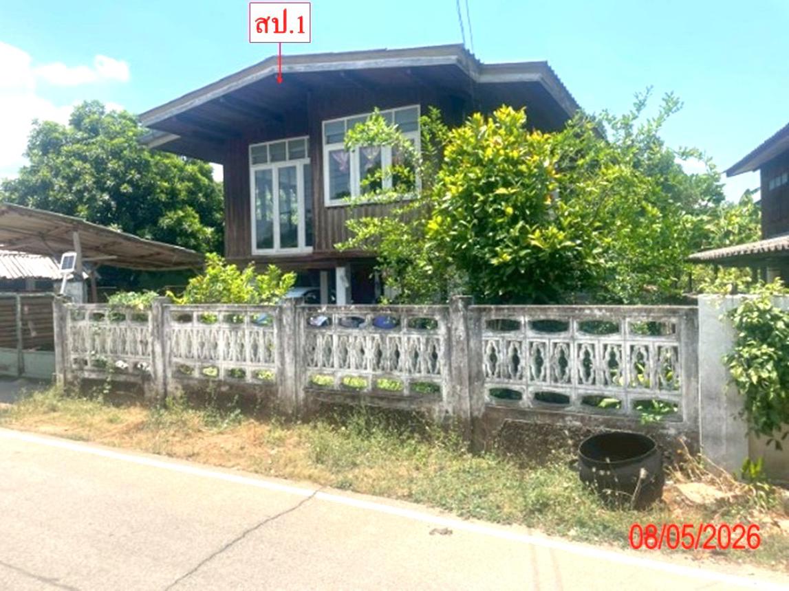 บ้านเดี่ยวสำหรับขายในเมืองลำปาง ลำปาง
