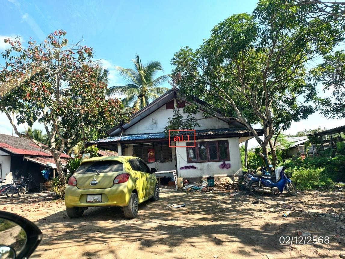 บ้านเดี่ยว สันทราย เชียงใหม่