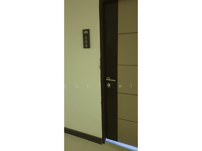 Life Condominium, Chiang Mai