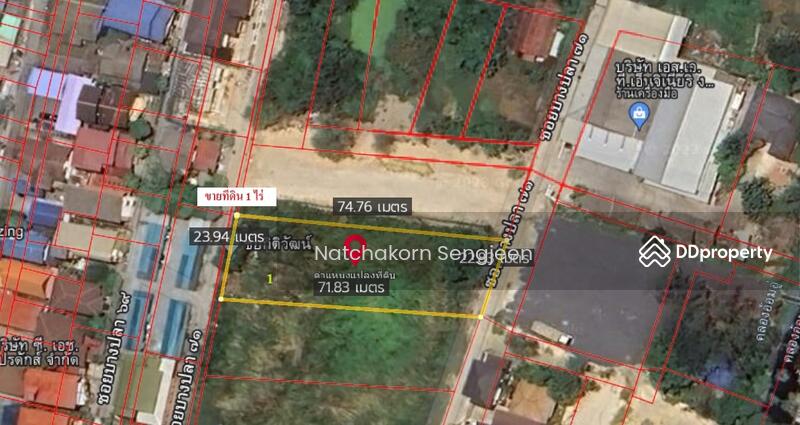 Land for sale, 3 rai, Soi Bang Pla 71, Thepharak Road, Bang Pla, Bang Phli, Samut Prakan., Samut Prakan