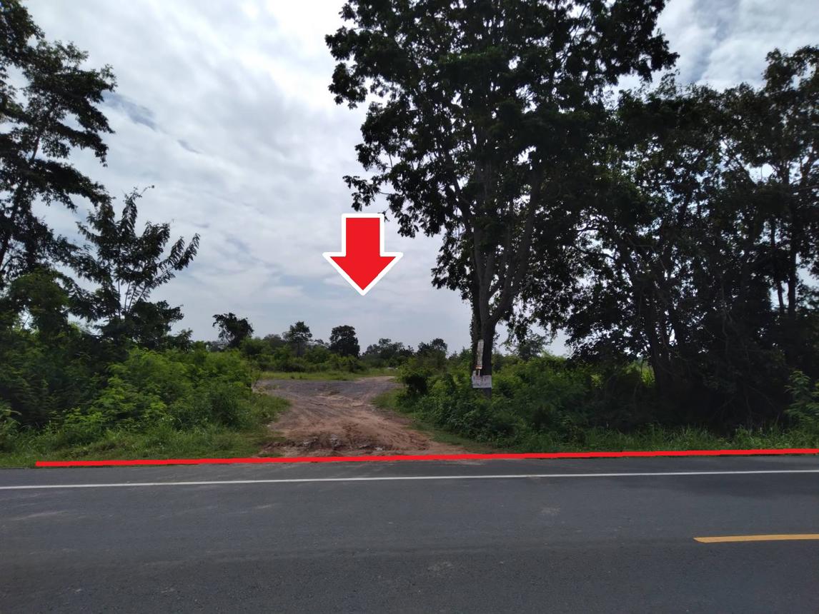 Vacant Land for Sale in Sangkhah, Surin Province