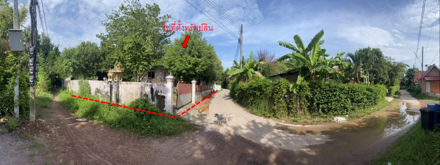 บ้านพักอาศัยตึกชั้นเดียว เมืองปราจีนบุรี ปราจีนบุรี