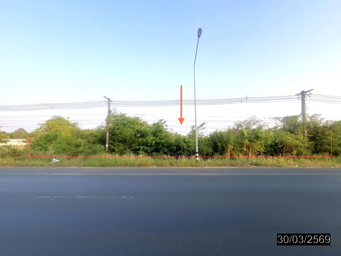 Vacant Land in Warin Chamrab, Ubon Ratchathani