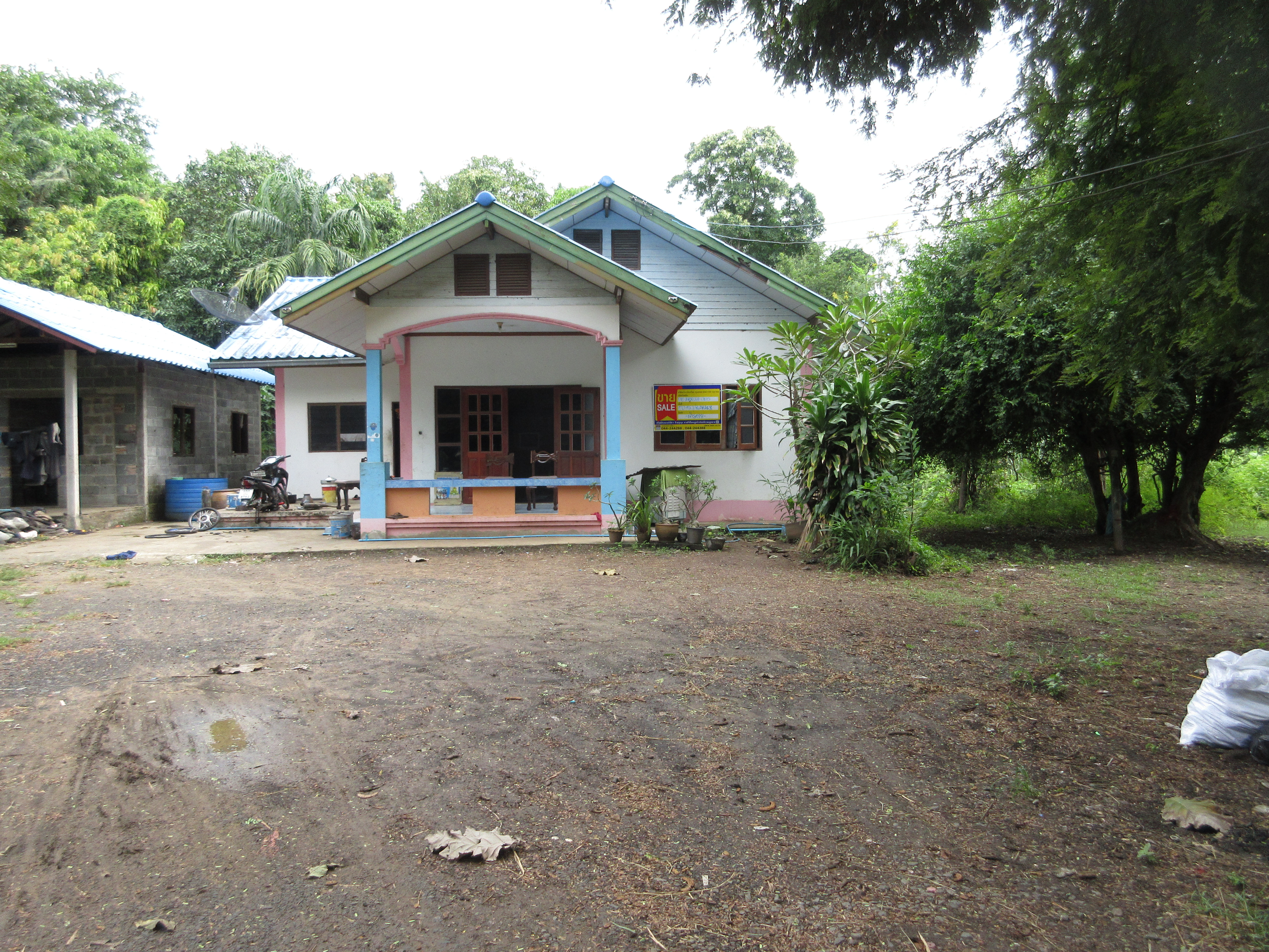 บ้านเดี่ยว บุรีรัมย์