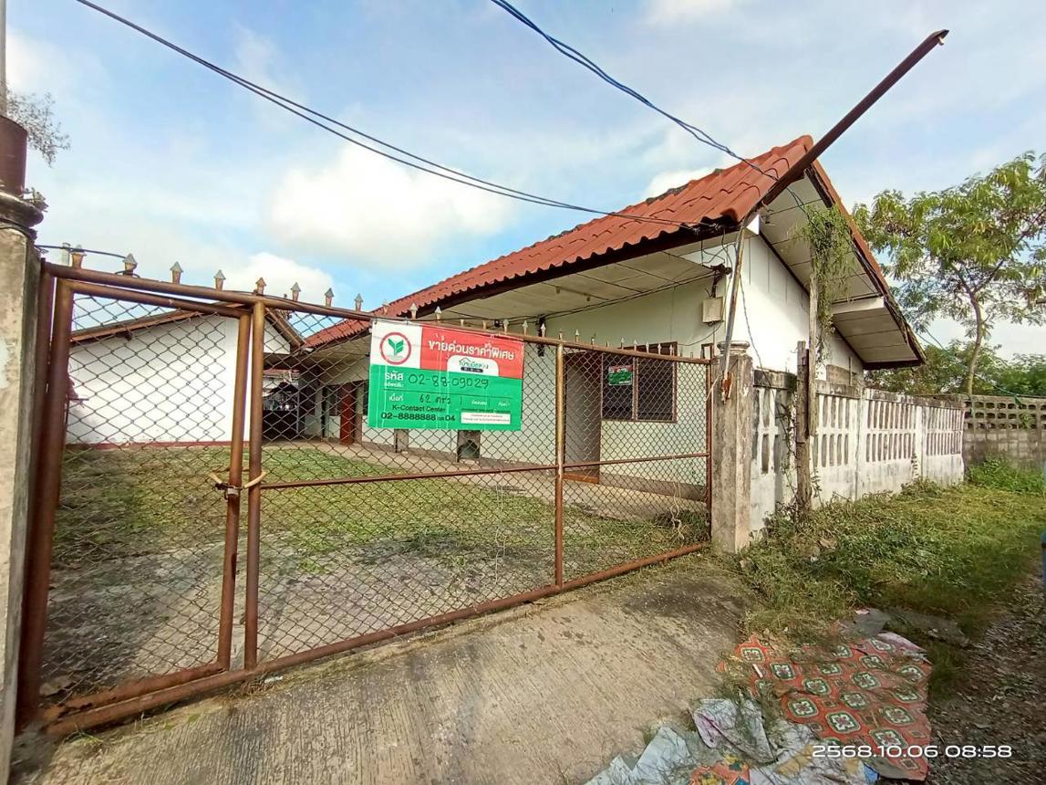 Single-Family House in Kalasin City, Kalasin Province