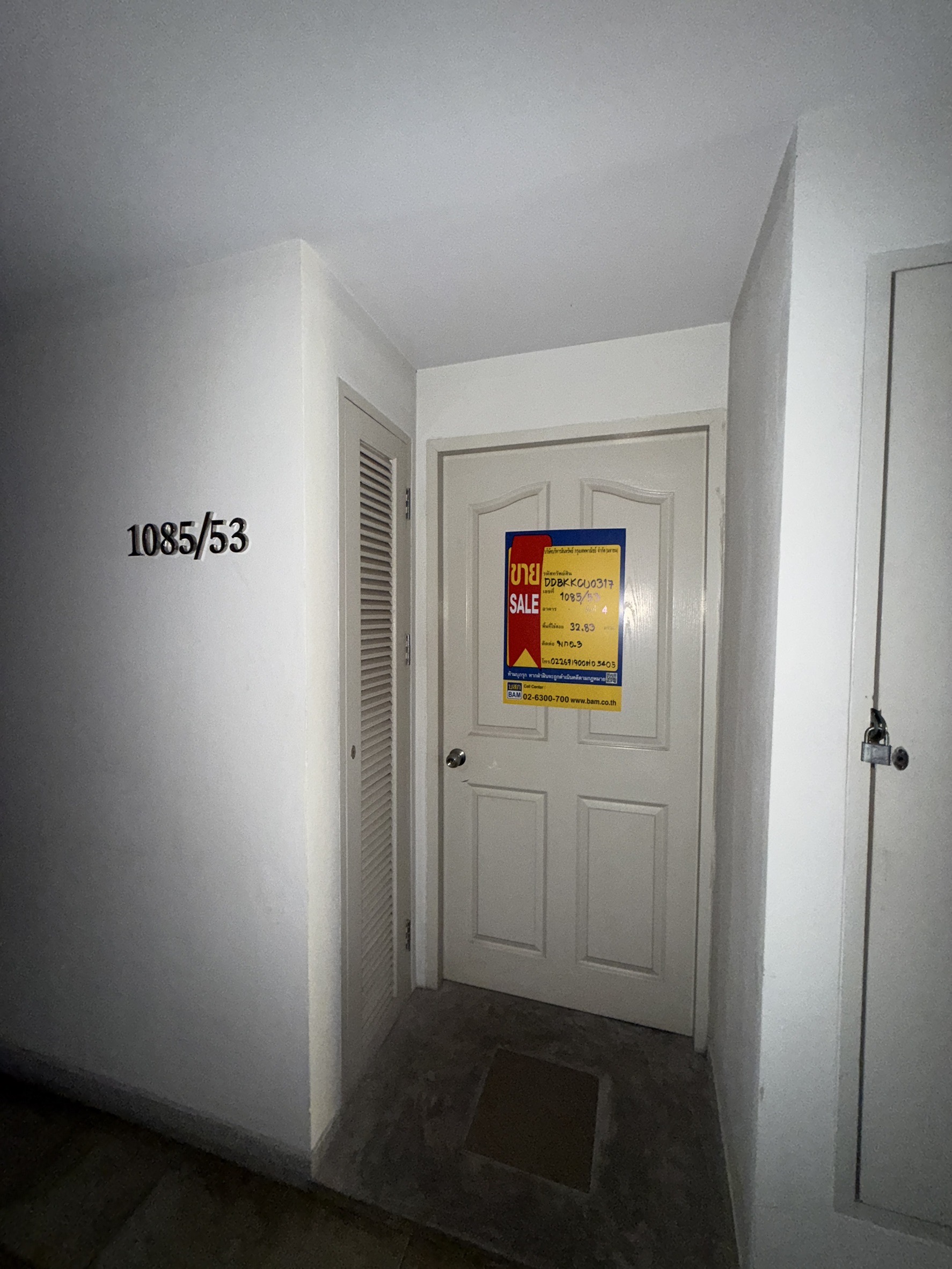 The Escape Sukhumvit 101/1