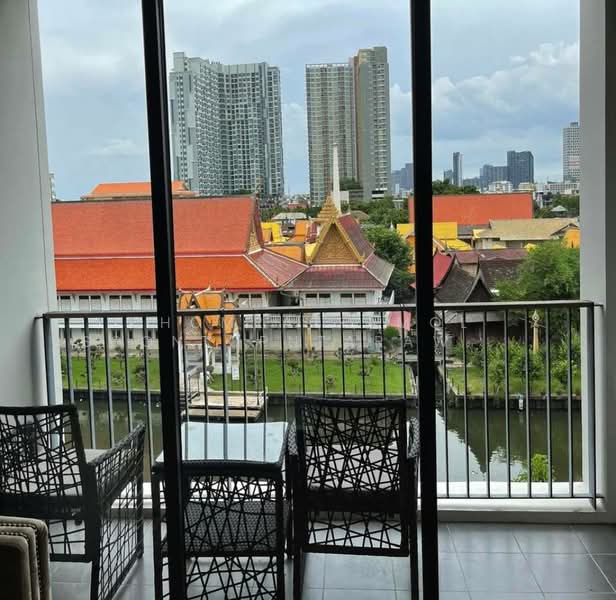 Hasu Haus, Bangkok