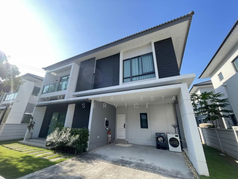 Centro Ratchaphruek 345, Nonthaburi