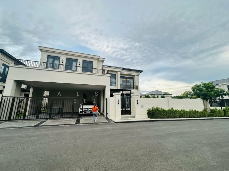 ARCADE by Patta, Chon Buri (Pattaya)