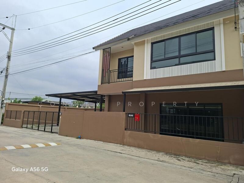 หาไม่เจอ, Nonthaburi