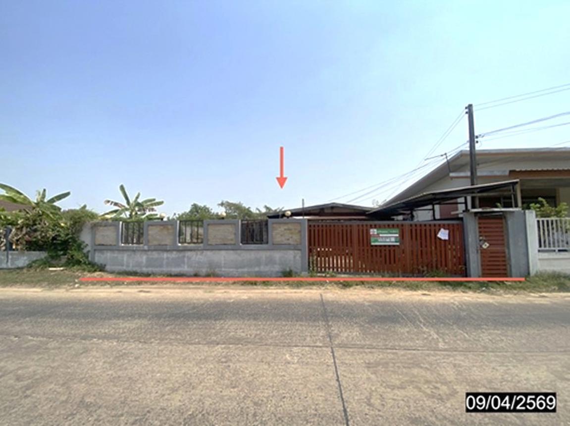 บ้านเดี่ยว อุดรธานี เมืองอุดรธานี