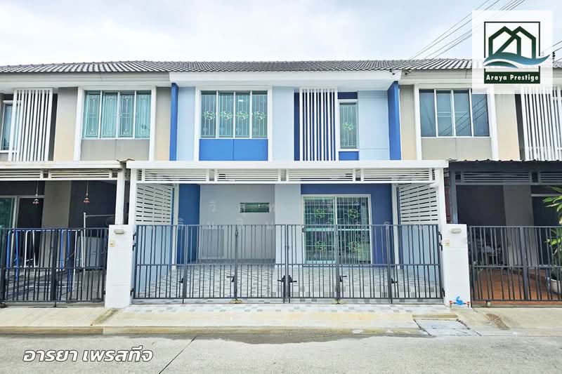 Pruksa Ville 66/2 Bangna-Nhamdaeng, Samut Prakan