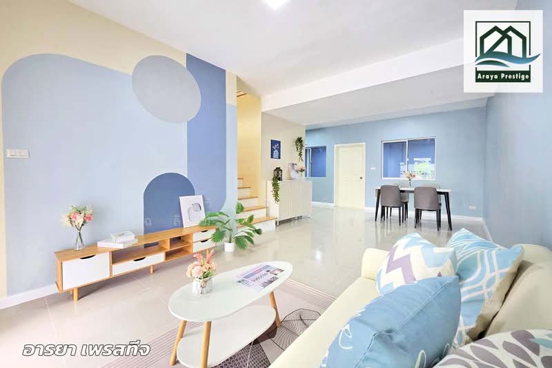 Pruksa Ville 66/2 Bangna-Nhamdaeng, Samut Prakan