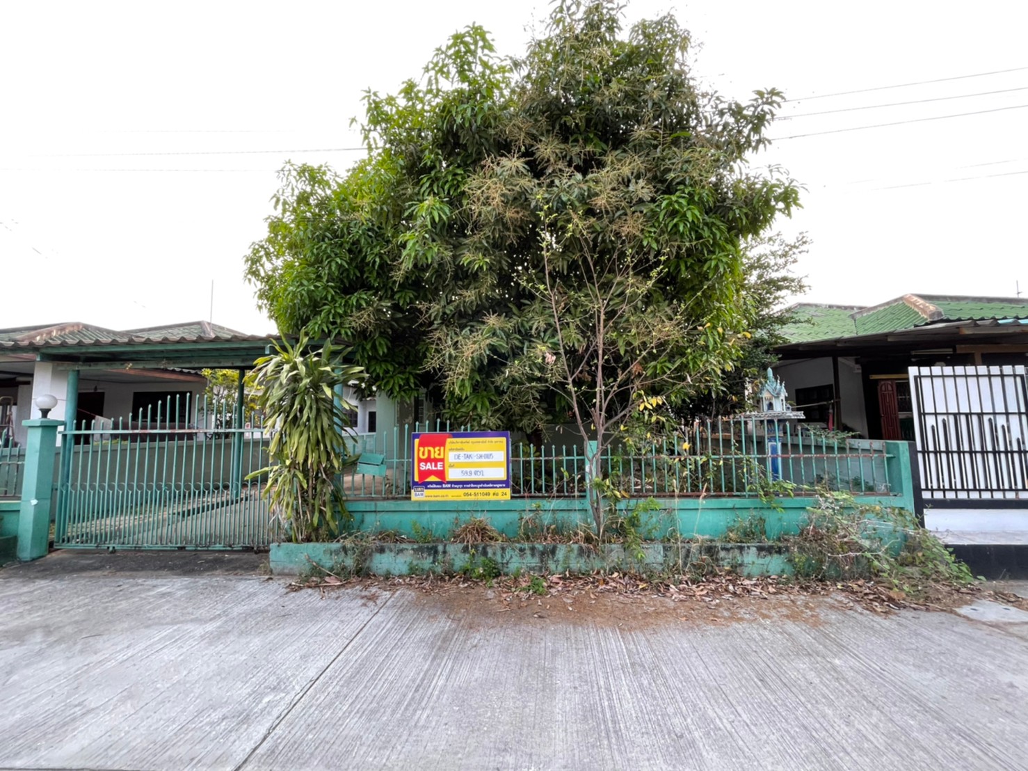 บ้านเดี่ยว โครงการบ้านตากสินธนกิจ ตาก