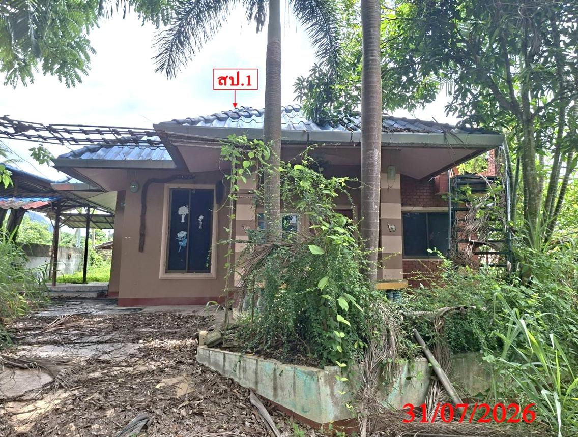 Single Detached House in Mae On, Chiang Mai