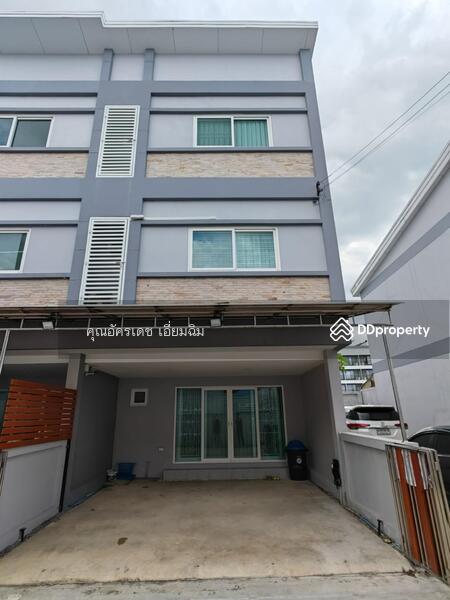 เดอะ กลอเรียส ลาดกระบัง, Bangkok