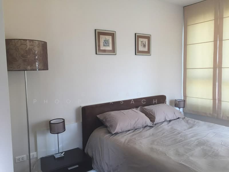 Condo One X Sukhumvit 26, Bangkok