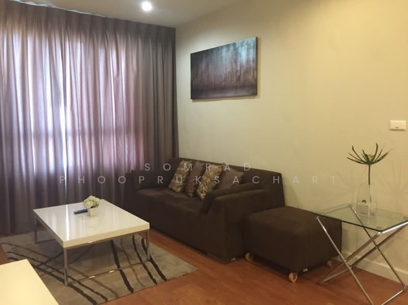 Condo One X Sukhumvit 26, Bangkok