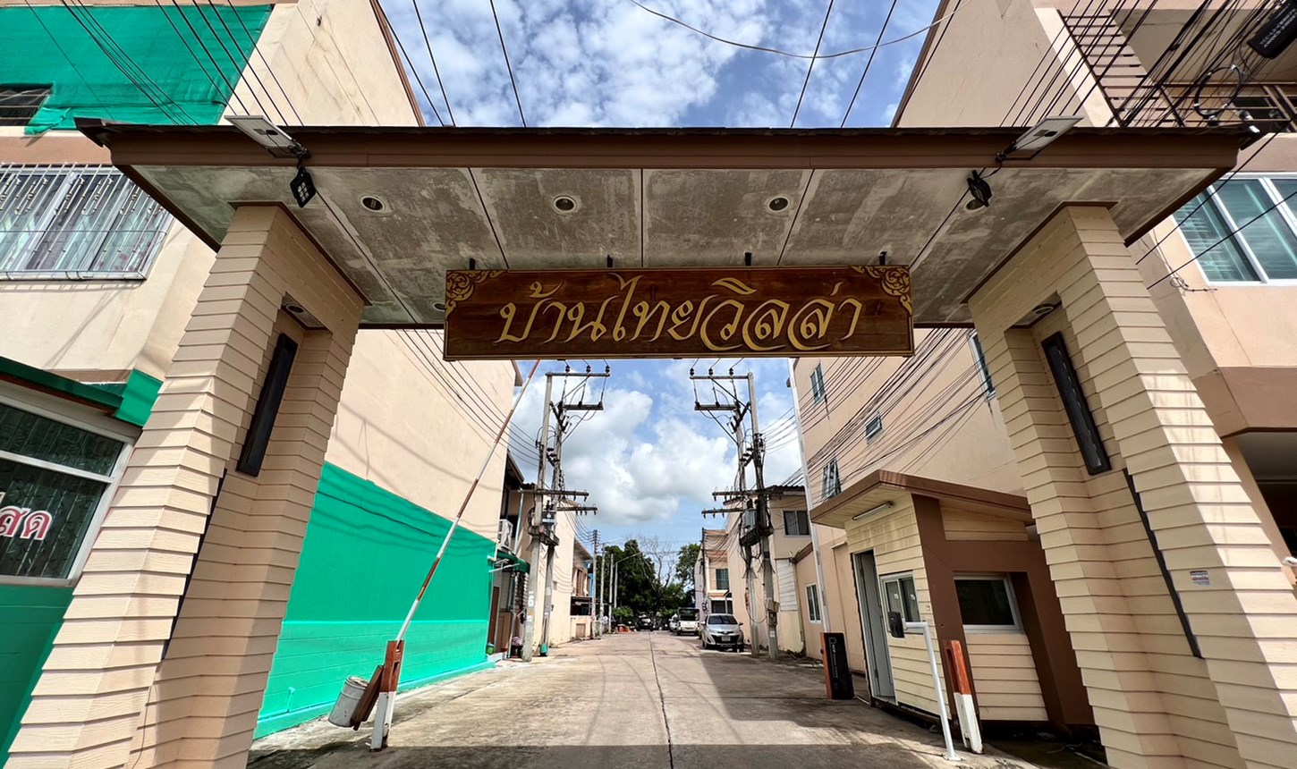 Townhouse at Thai Villa Village, Sriracha, Chonburi