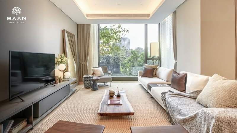 Baan Sindhorn, Bangkok