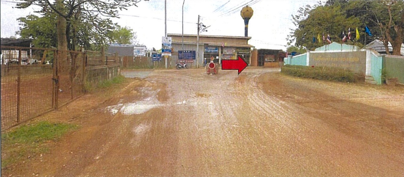 ที่ดินเปล่า โครงการดอกแก้วบ้านค้อ ขอนแก่น