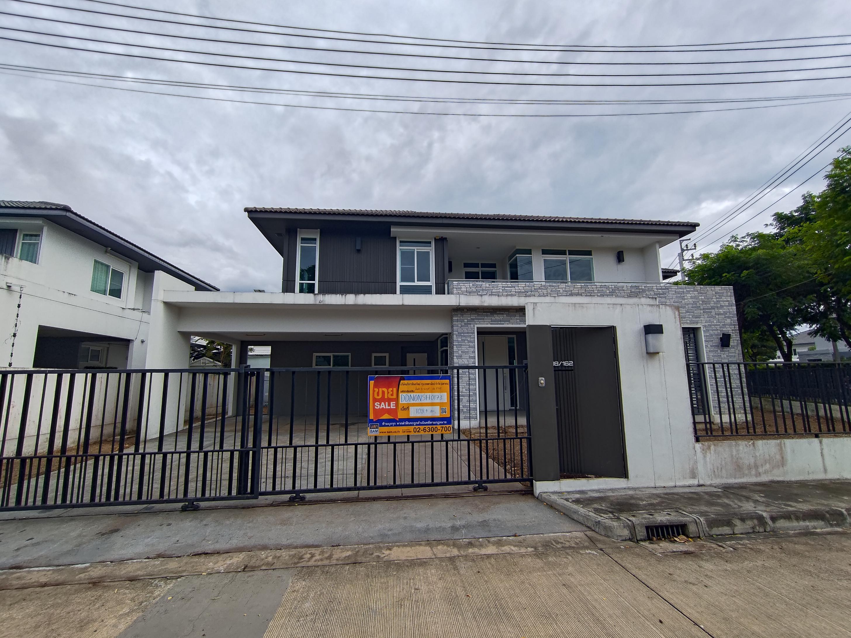 Detached house, MahaNakhon project, Ratchaphruek-Saphan Mahajetsadabodin, Nonthaburi