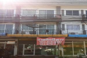 Commercial Building in Chonburi City, Chonburi Province
