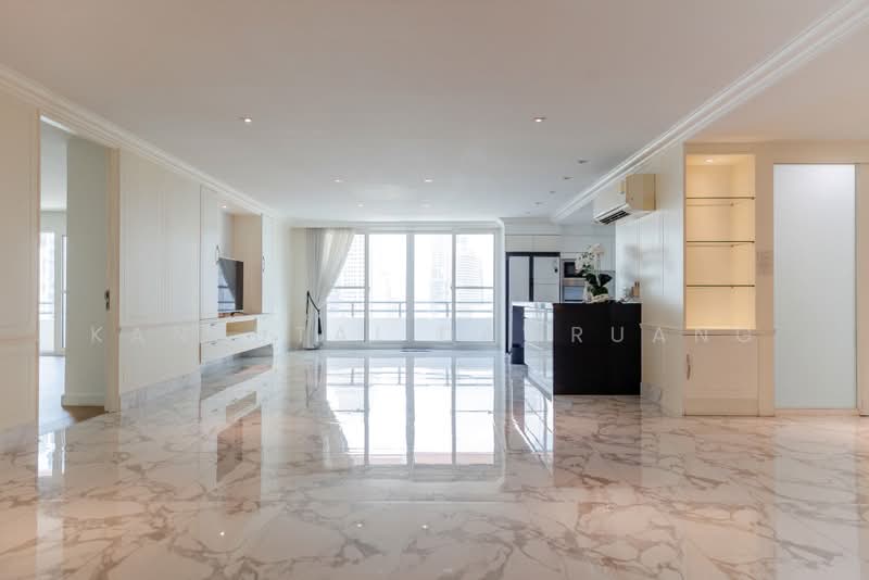 Wattana Heights, Bangkok