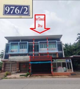 บ้านพักอาศัย 2 ชั้น จังหวัดสตูล