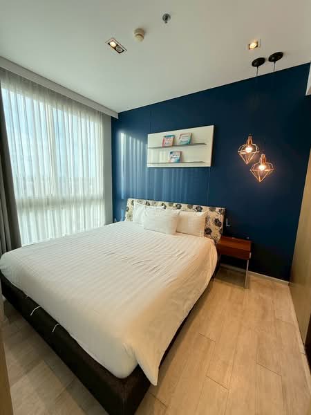 Veranda Residence Pattaya, Chon Buri (Pattaya)