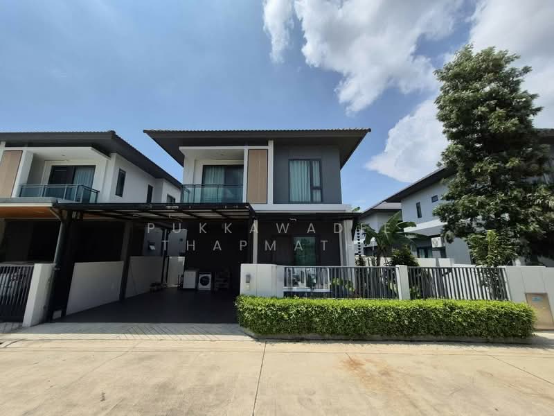 PATTA Define, Chon Buri (Pattaya)