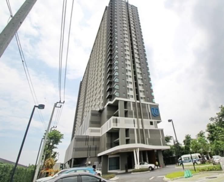 U Delight Residence Riverfront Rama 3, Bangkok