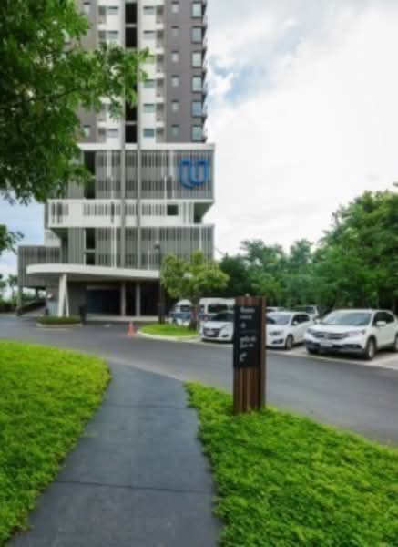U Delight Residence Riverfront Rama 3, Bangkok