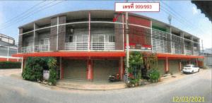 Commercial House, Pluak Daeng, Rayong
